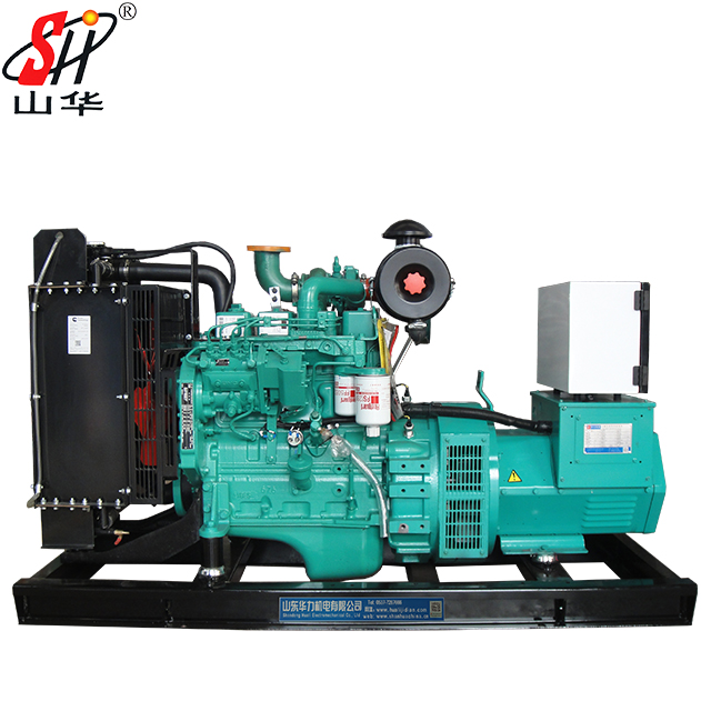 Cummins HL20GF 22 kW Open Type Diesel Generator Set