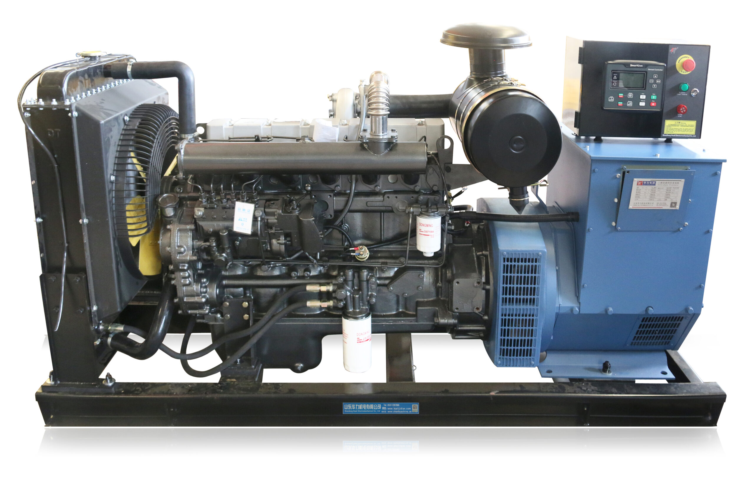 Kofo 75KW Diesel Generator