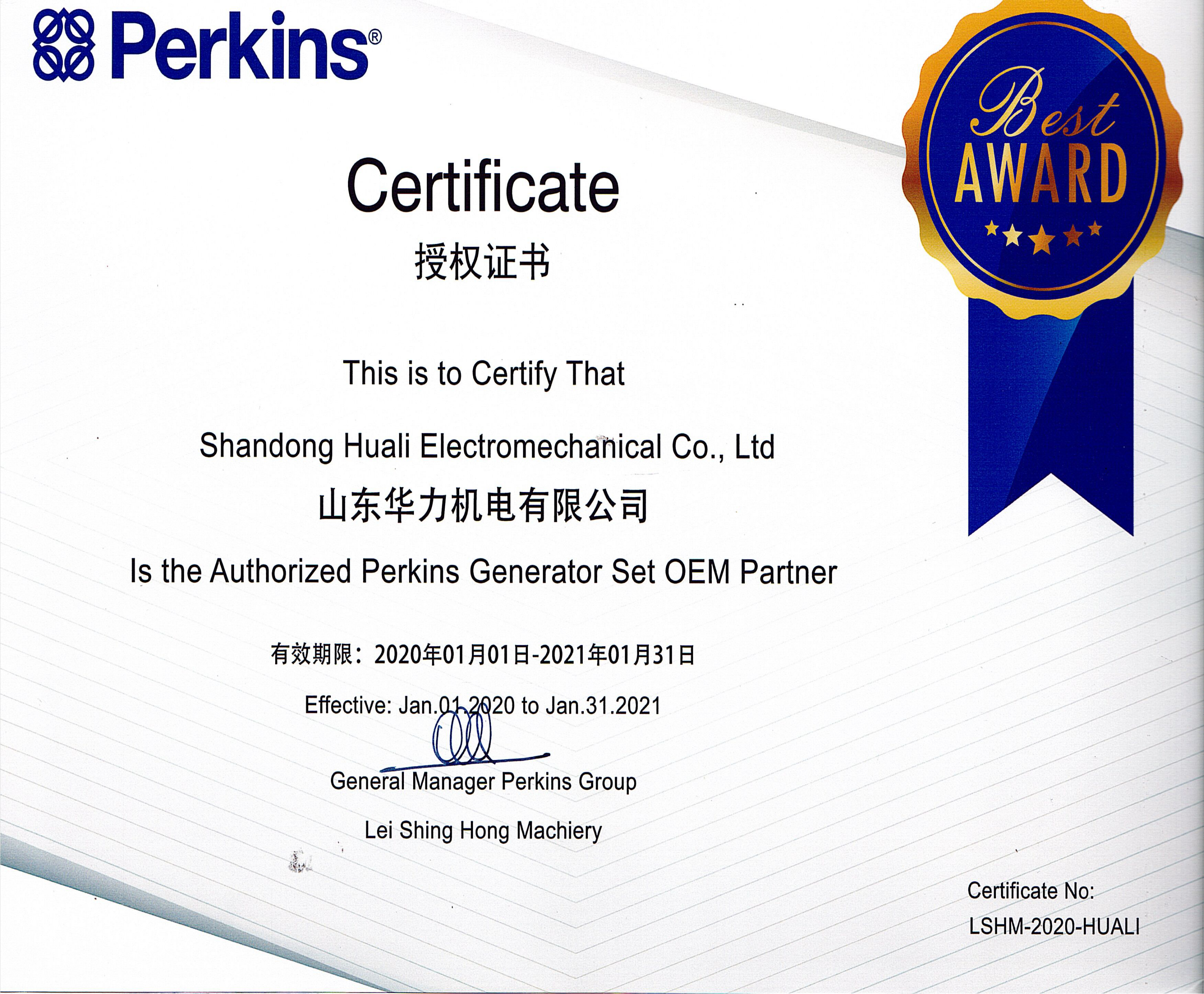 Perkins OEM Certificates