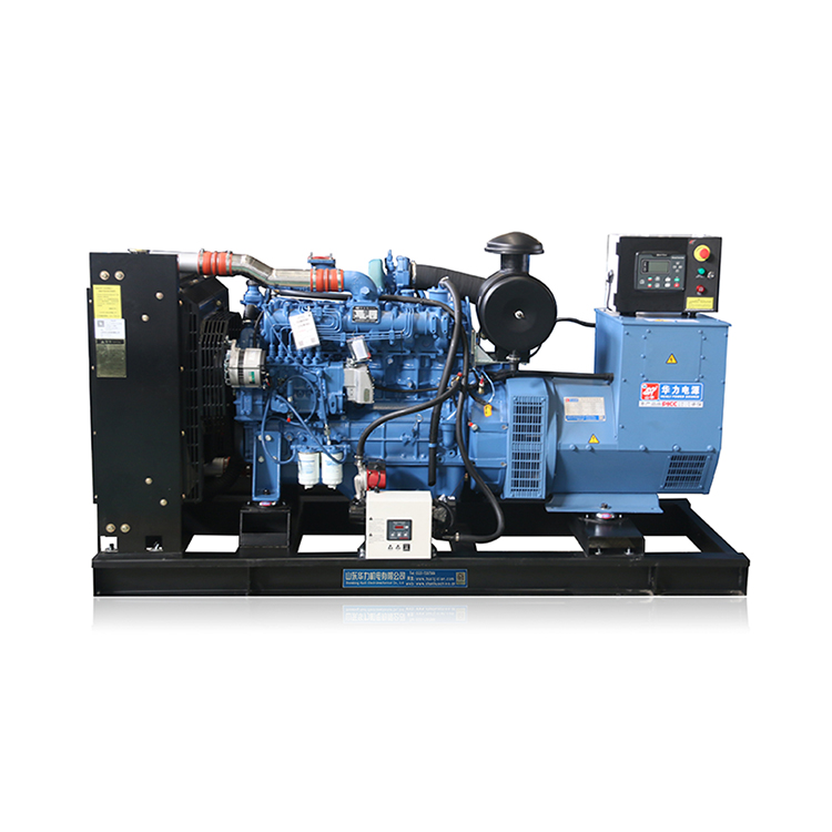 Yuchai 150KW Diesel Generator