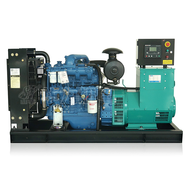 Yuchai 50KW Diesel Generator