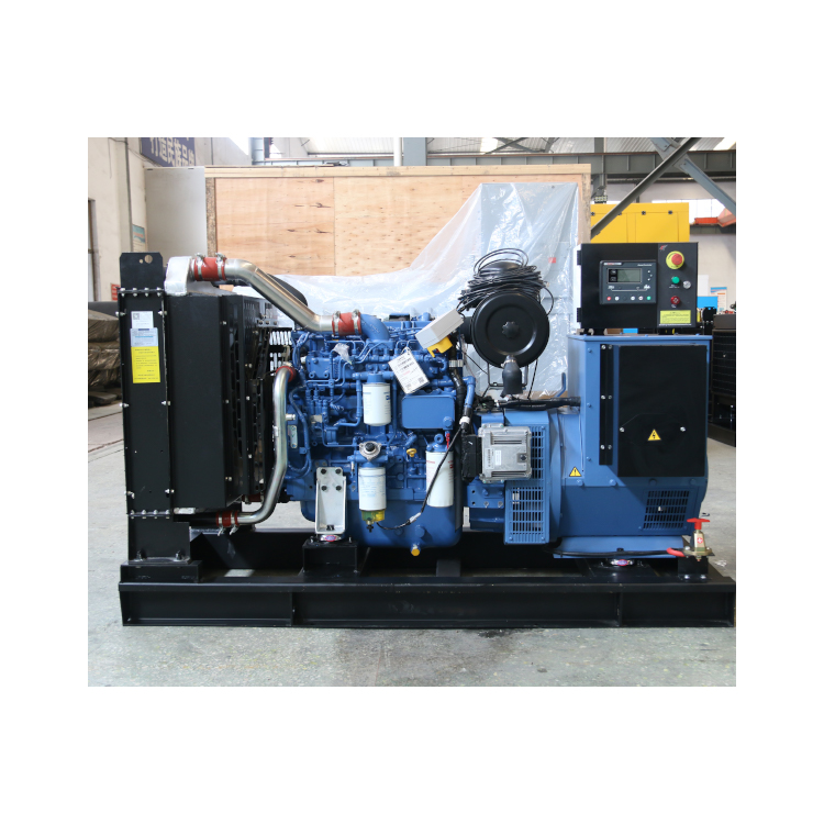 Yuchai Generator Supplier