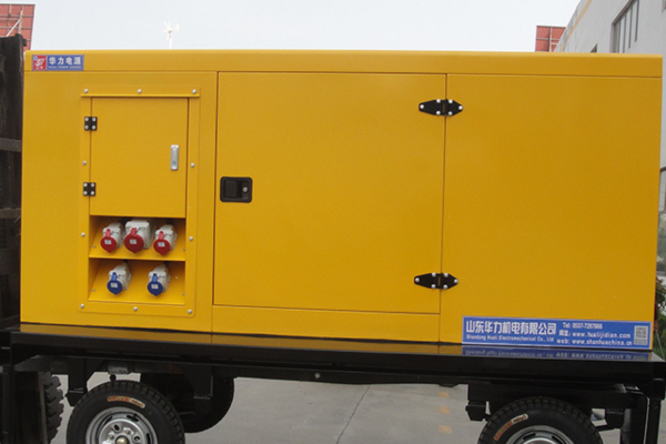 emergency generator